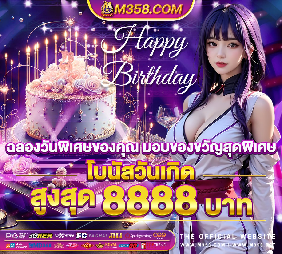 ufabet net default 8 smart เว็บพนัน ufabet88888vip